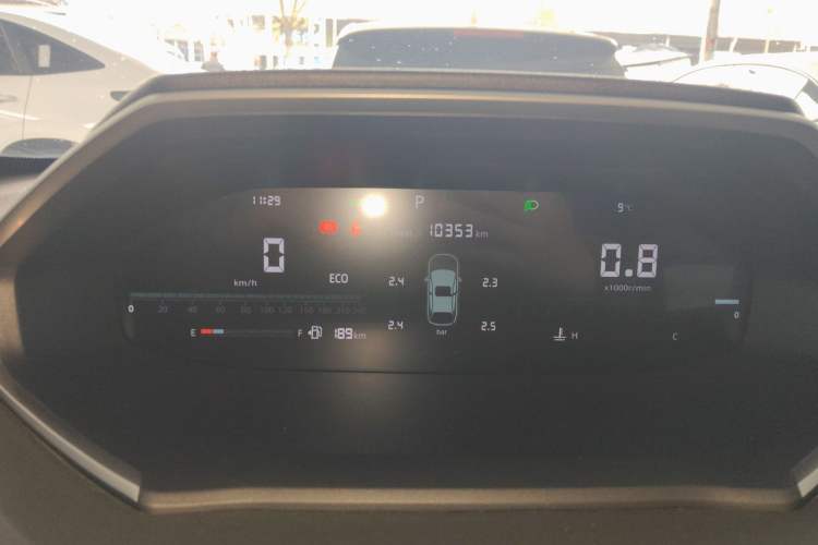 Used Changan CS55PLUS 2024 3rd Generation 1.5T DCT Excellence Model