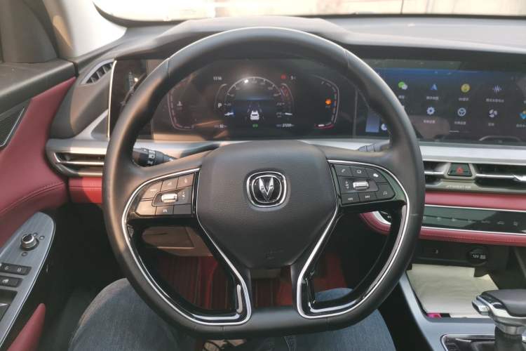 Used Changan CS75 PLUS 2022 1.5T Automatic Luxury Model
