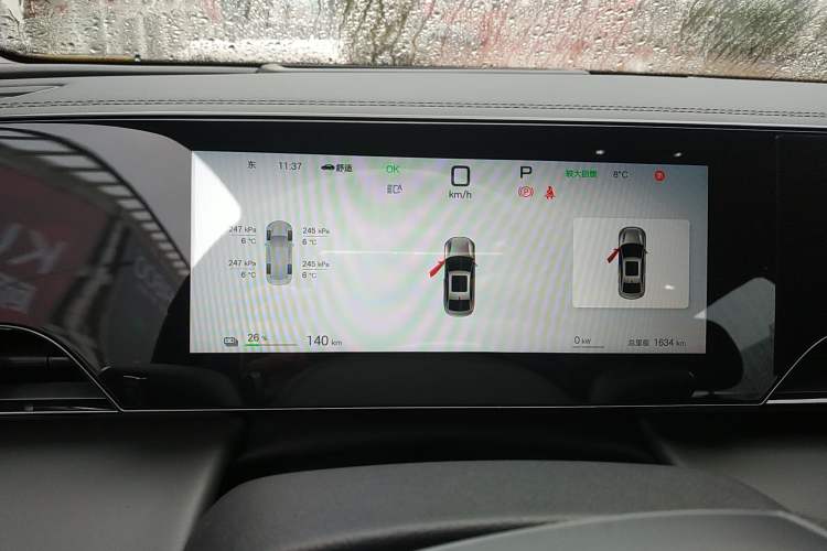 Used BYD Qin L 2025 EV 545KM Excellence Edition