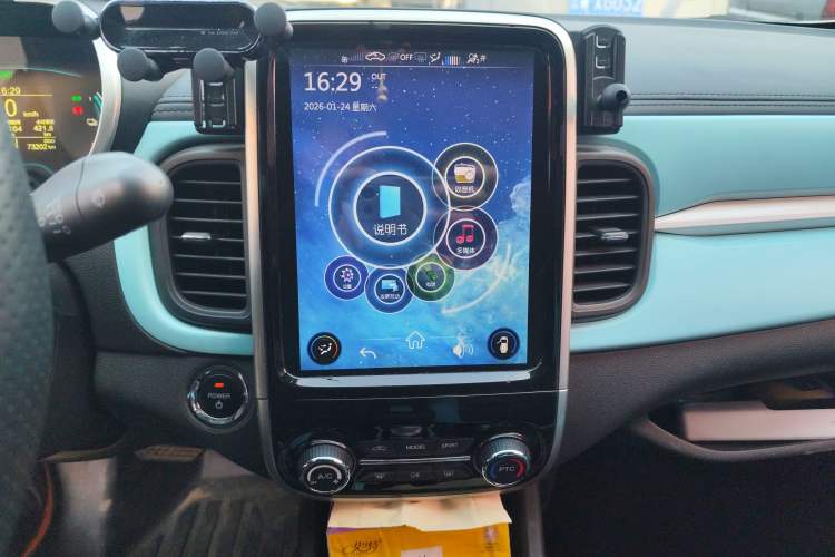 Used Chery Little Ant 2021 150 000 Yuan Ant Fan Edition New Ant Cool Version Lithium Iron Phosphate
