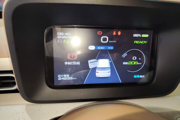 Used Wuling Hongguang MINIEV 2024 3rd Generation 215km Youth Edition
