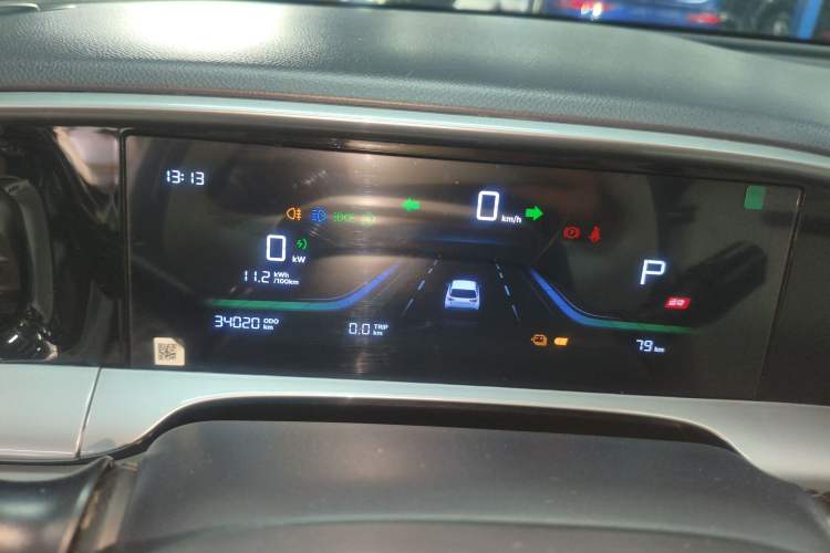 Used  Geome 2025 UP 410km Exploration Edition
