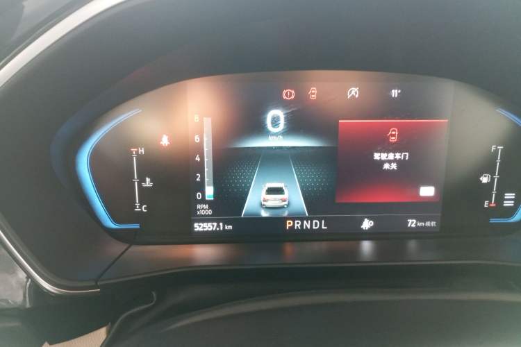 Used Ford Focus 2021 Sedan EcoBoost 180 Automatic Trendy Model