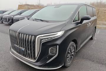 Used Hongqi HQ9 PHEV 2024 2.0T Four-Wheel Drive Business Edition
