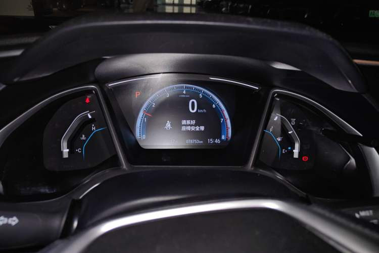 Used Honda Civic 2016 220TURBO CVT Luxury Edition