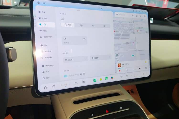 Used Nio ET5T 2025 75 kWh Touring
