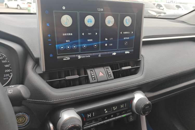 Used Toyota Wildlander 2022 2.0L CVT Two-Wheel Drive Luxury PLUS Edition