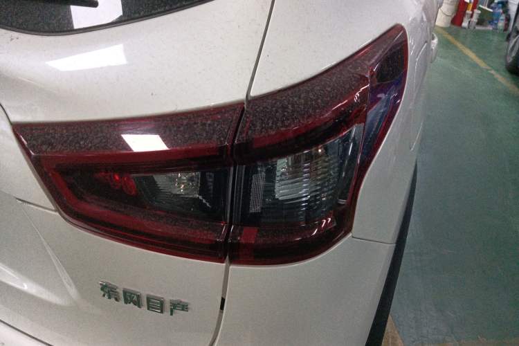 Used Nissan Qashqai 2023 Classic 2.0L CVT XV+ Leading Edition
