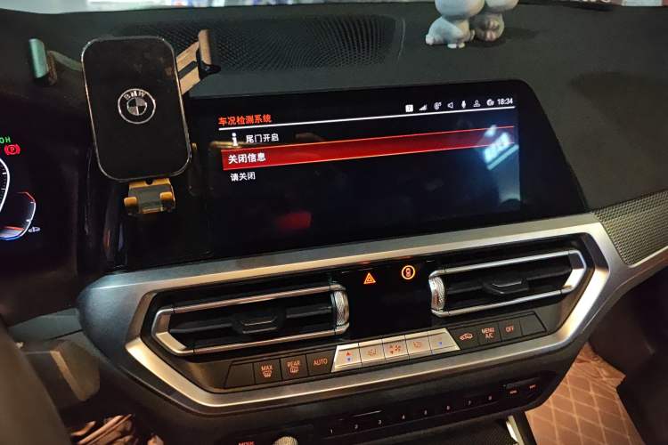 Used BMW 3 Series 2021 Facelifted 325Li M Sport Night Edition Package
