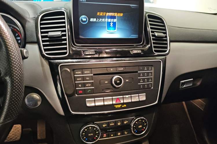 Used Mercedes-Benz GLE Coupe 2015 GLE 320 4MATIC Coupe SUV