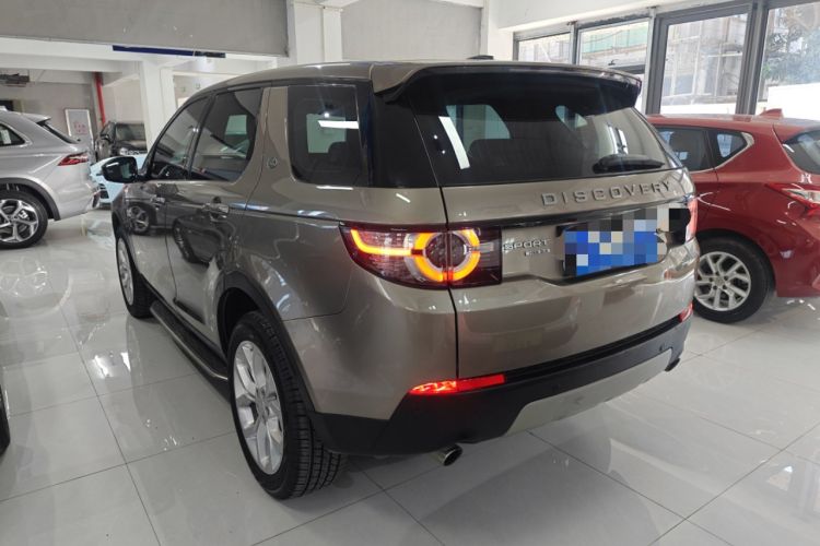 Used Land Rover Discovery Sport 2016 2.0T HSE
