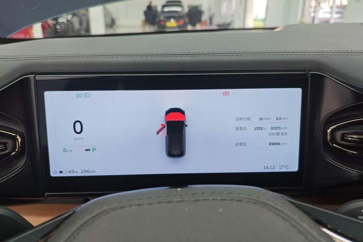 Used Nio ES6 2020 610 km Performance Version

