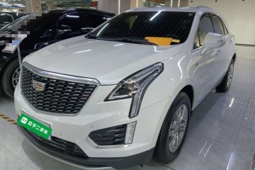 Used Cadillac XT5 2023 2.0T Two-Wheel-Drive Fashion Edition