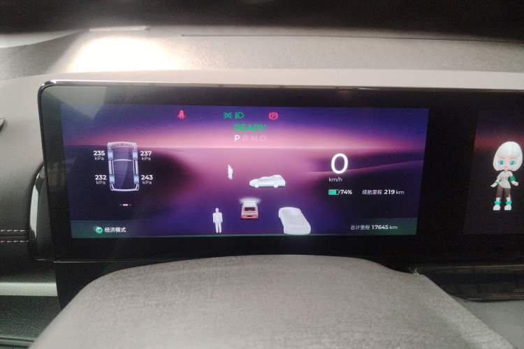 Used Baojun KiWi EV 2023 DJI Edition Lithium Iron Phosphate