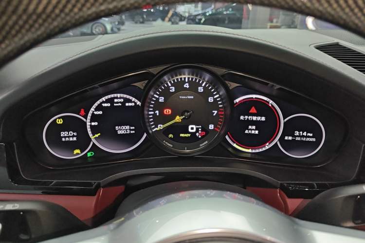 Used Porsche Cayenne 2021 Cayenne E-Hybrid 2.0T
