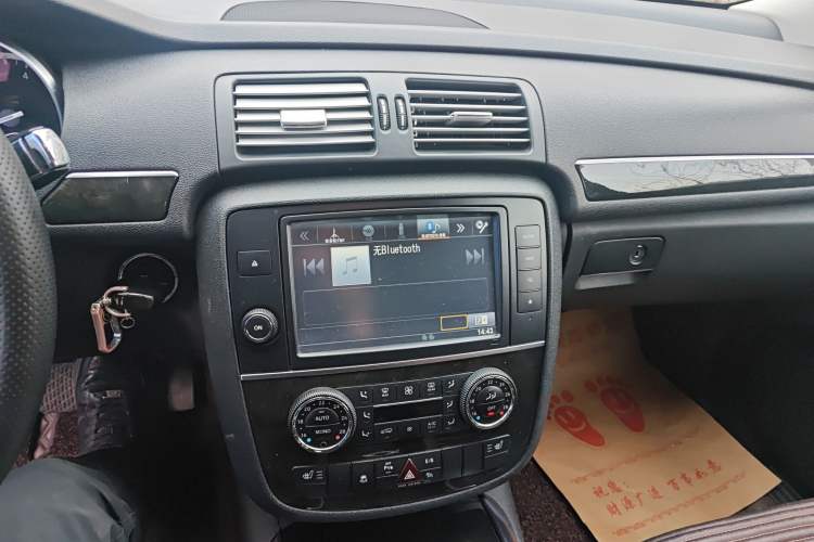 Used Mercedes-Benz R-Class 2017 R 320 4MATIC Business Edition Prestige Model
