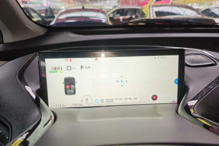 Used Baojun KiWi EV 2022 Designer Lite Edition Ternary Lithium
