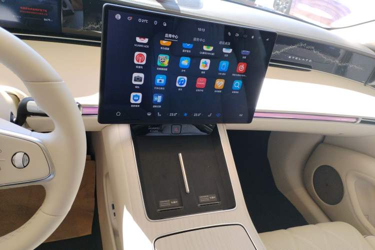 Used Hima Stelato S9 2025 Extended-Range Max
