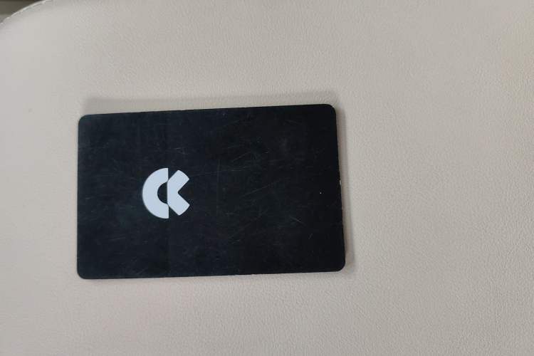 Used Nio ES6 2023 75 kWh
