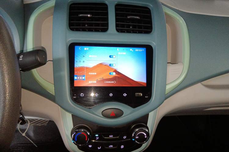 Used Oshan Benni E-Star 2021 National Edition Colorful Version Lithium Iron Phosphate (31.18 kWh)