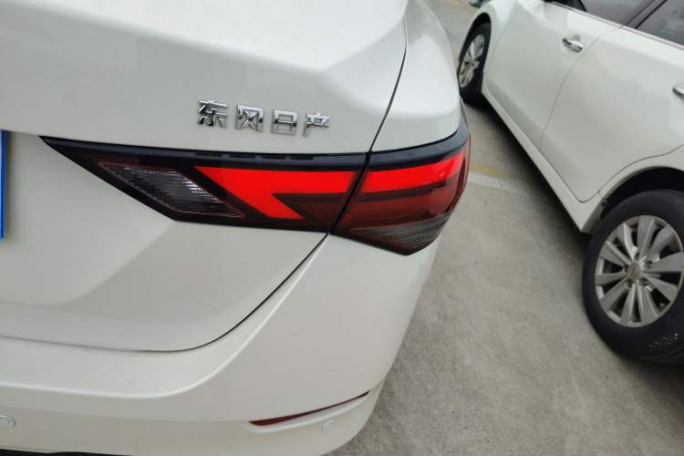 Used Nissan Sylphy 2022 1.6L XL CVT Enjoyment Edition
