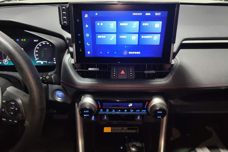 Used Toyota RAV4 Rongfang Plug-in Hybrid 2021 2.5L 4x4 Flagship Pro
