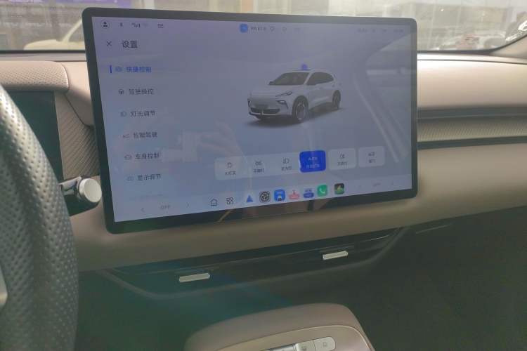 Used MG ES5 2025 515plus Rear-Drive Version
