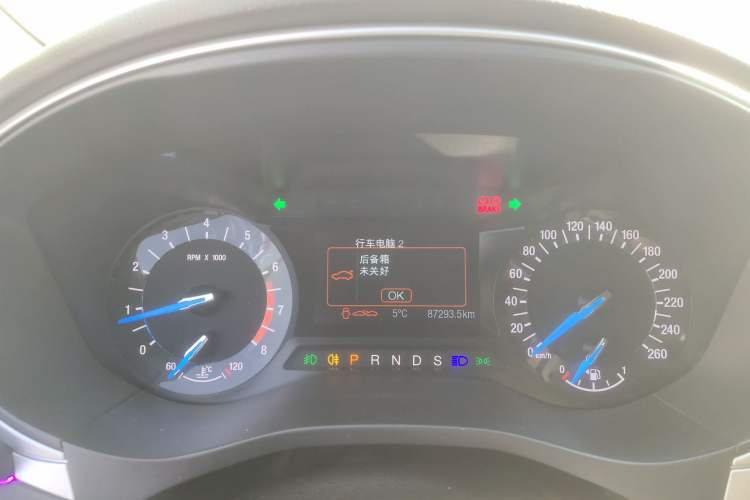 Used Ford Mondeo 2013 1.5L GTDi180 Fashion Edition