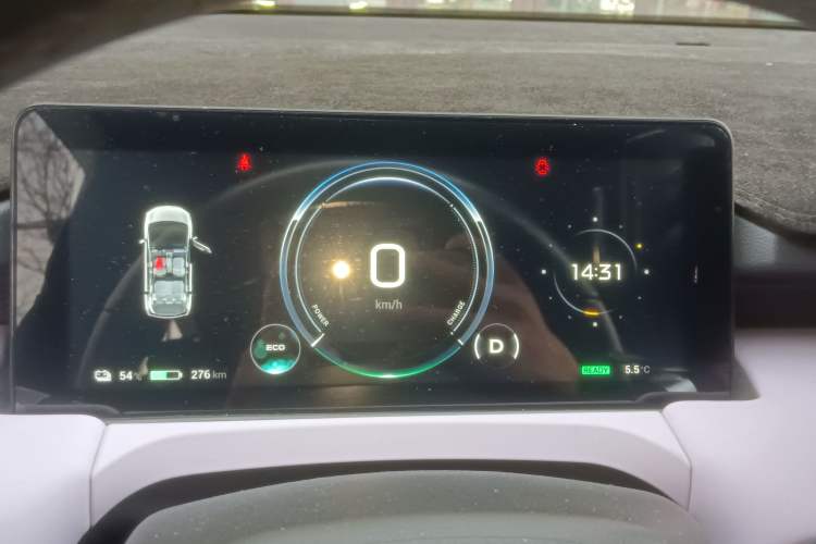 Used AION Y 2022 Plus 70 Smart Edition