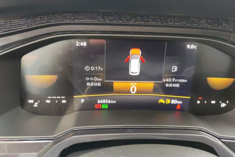 Used Volkswagen Lavida 2023 New Rui 1.5L Automatic New Yi Edition