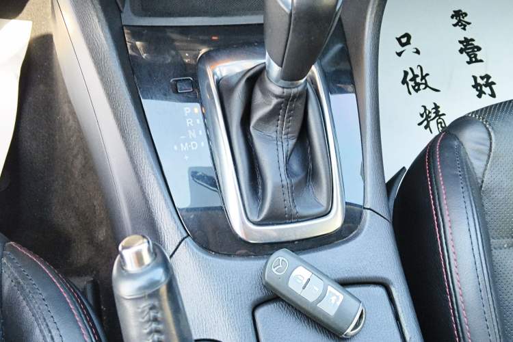 Used Mazda Atenza 2015 2.0L Blue Sky Luxury Edition