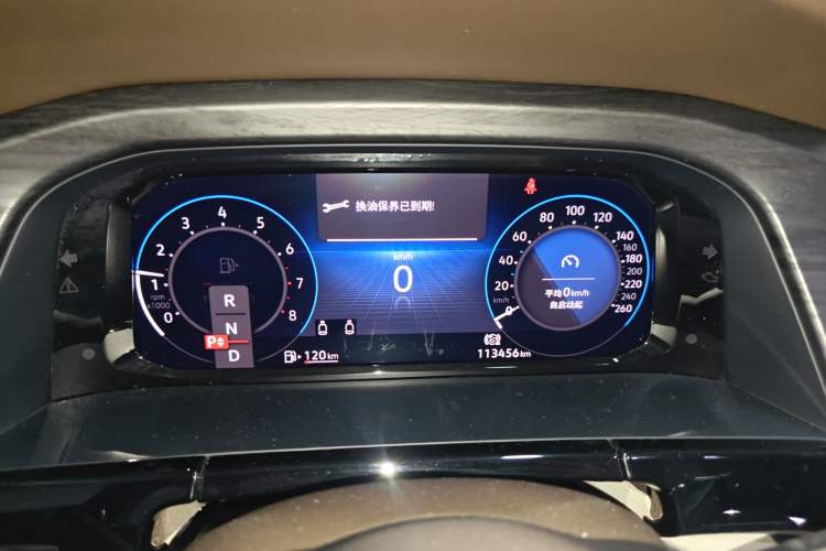 Used Volkswagen Viloran 2022 380TSI Prestige Edition
