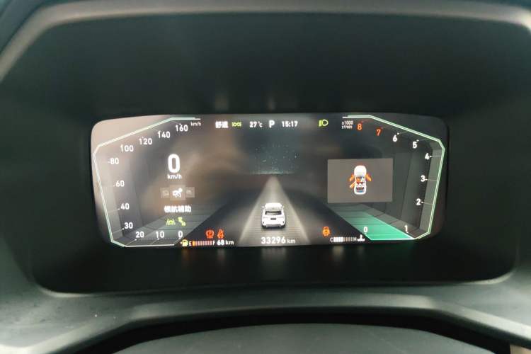 Used Lynk & Co 06 2020 1.5T YAO Halo
