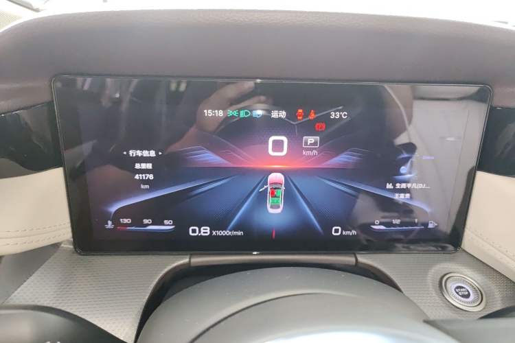 Used Hongqi H5 2023 2.0T Automatic Smart Connect Flagship Edition
