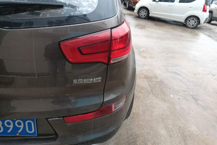 Used Kia Sportage R 2015 2.0L Automatic Two-Wheel Drive GL