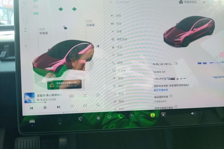 Used Tesla Model 3 2025 Rear-Wheel-Drive Version
