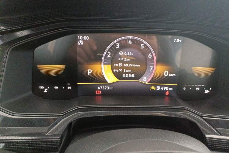 Used Volkswagen Lavida 2023 New Rui 1.5L Automatic New Yi Edition
