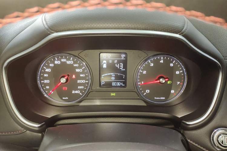 Used MG HS 2019 20T Automatic Two-Wheel Drive Trophy Super Sport Version China VI Standard
