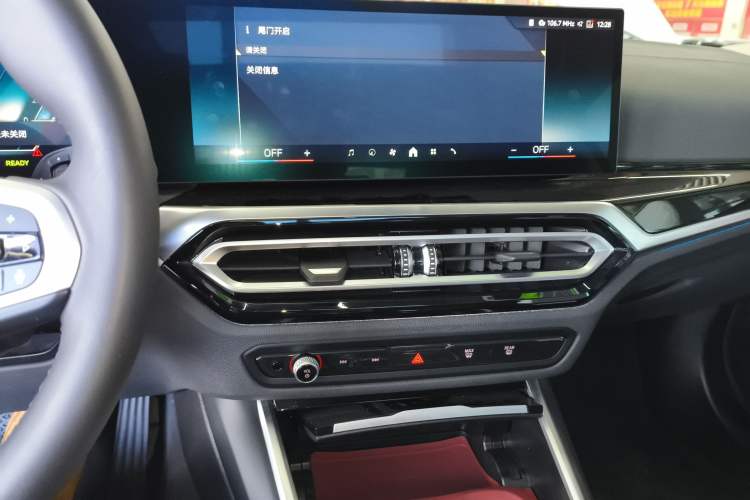 Used BMW i3 2024 eDrive 35 L
