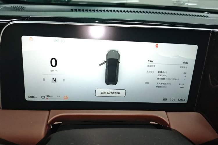 Used Leapmotor C01 2023 606 Comfort Edition
