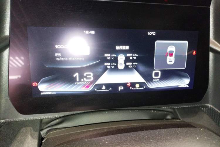 Used Haval DARGO 2021 1.5T DCT Two-Wheel Drive Labrador Edition