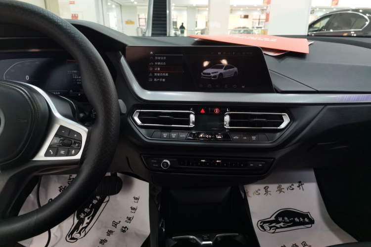 Used BMW 2 Series 2021 225i 4-Door Coupe M Sport Package
