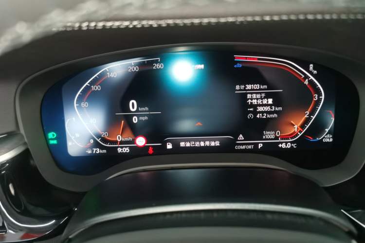 Used BMW 5 Series 2023 530Li Luxury Edition M Sport Package
