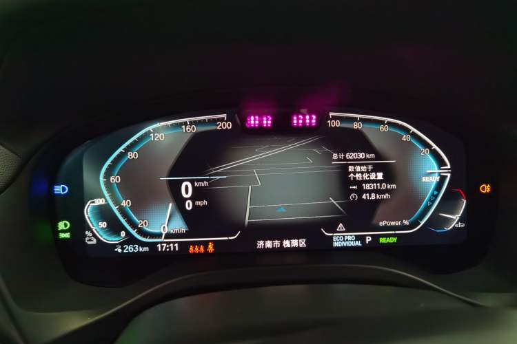 Used BMW iX3 2022 Leading Model
