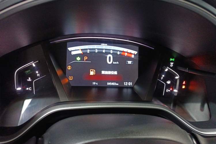 Used Honda Breeze 2021 240TURBO CVT Front-Wheel Drive Elite Edition