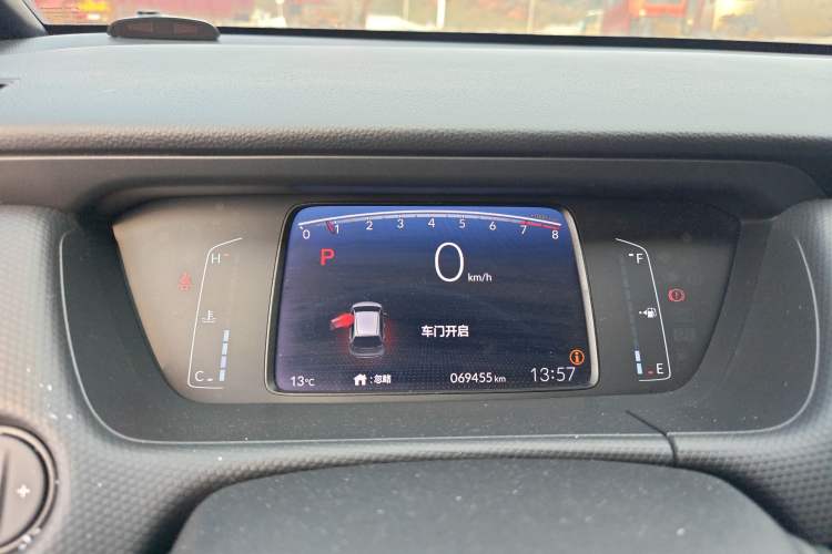 Used Honda Fit 2021 1.5L CVT Trend Edition