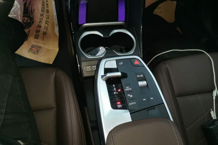 Used BMW X1 2023 sDrive25Li M Sport Package
