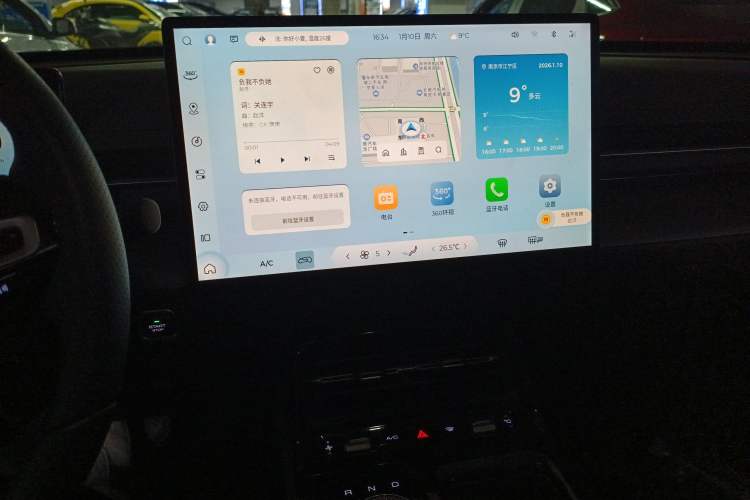 Used Wuling Xingguang 2023 150 Advanced Edition
