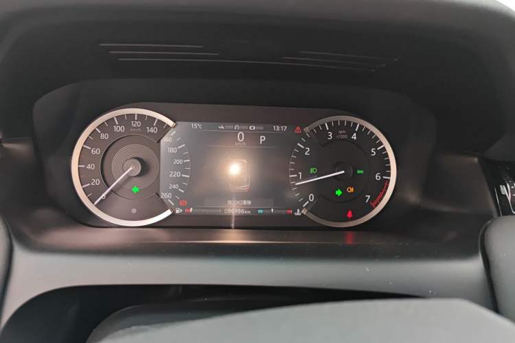 Used Land Rover Discovery Sport 2020 200 PS Family Edition
