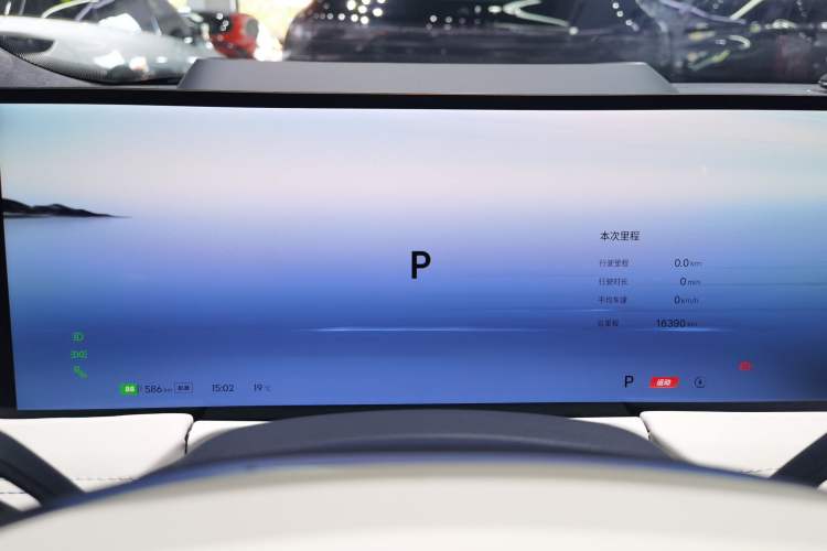 Used  E8 2024 665 km Range Rear-Drive Starship Long-Range Version